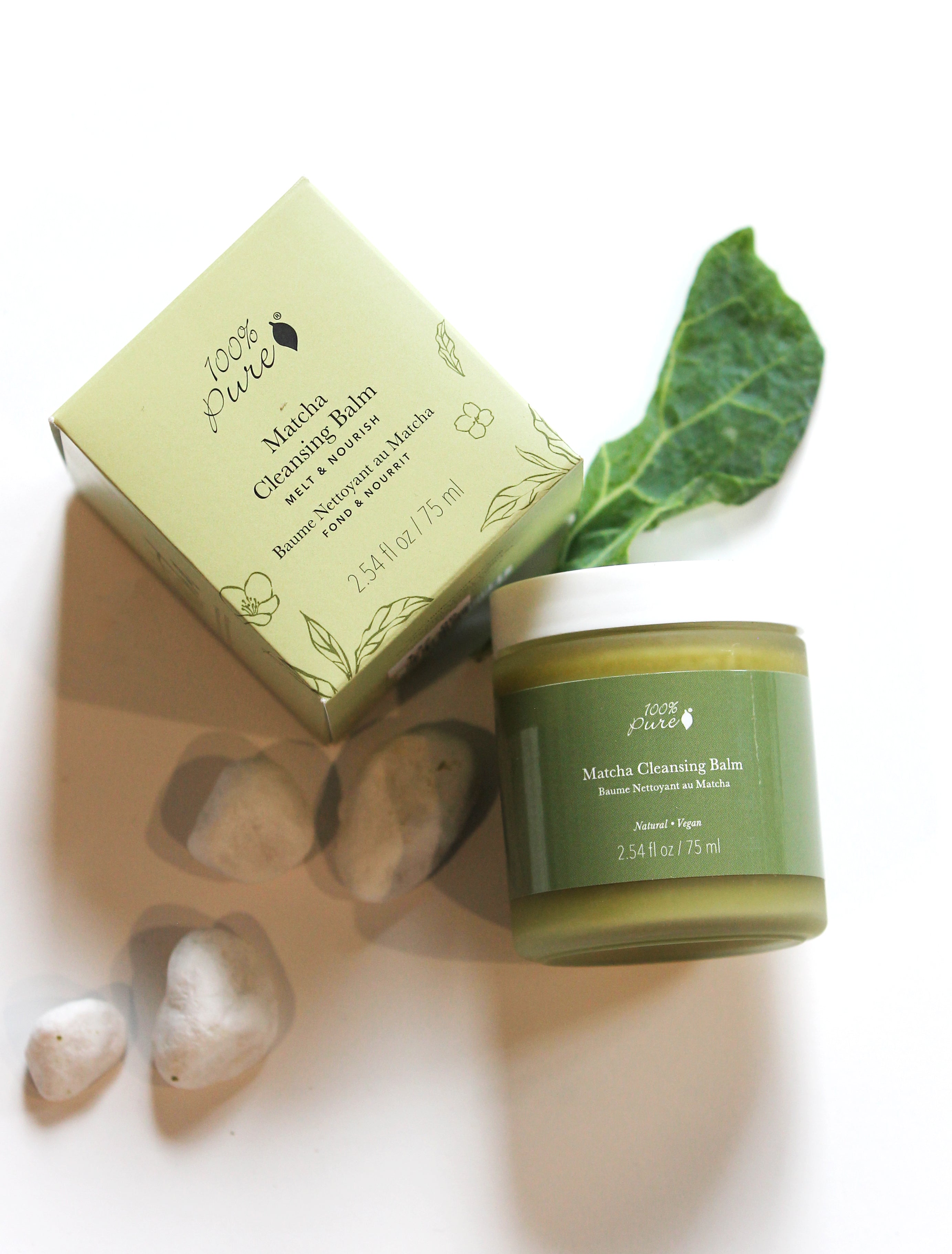 Green Wellness Gift Set